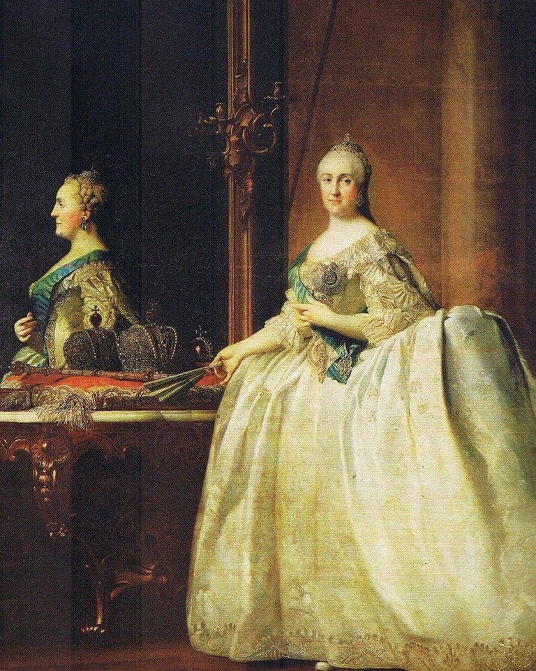 Екатерина II